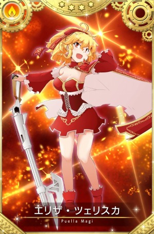 画像ギャラリー No.031のサムネイル画像 / 「マギアレコード」イベント“想いを継ぐものたち 〜 魔法少女たると☆マギカ〜”を1月10日より開催