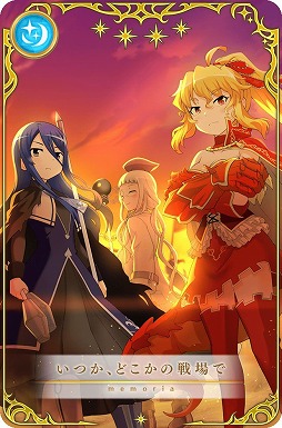 画像ギャラリー No.010のサムネイル画像 / 「マギアレコード」，イベント“想いを継ぐものたち 〜魔法少女たると☆マギカ〜”を開催