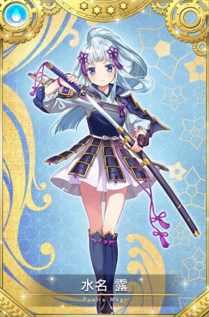 画像ギャラリー No.008のサムネイル画像 / 「マギアレコード」イベント“ピュエラ・ヒストリア 神浜の戦神子編”が開催に