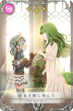 画像ギャラリー No.034のサムネイル画像 / 「マギレコ」，配信2000日記念キャンペーンやバレンタインのログボなどが開始に