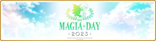 画像ギャラリー No.001のサムネイル画像 / 「マギアレコード 魔法少女まどか☆マギカ外伝」，6周年記念トークイベント「Magia Day 2023」が9月24日に開催。scene0の続報も発表予定