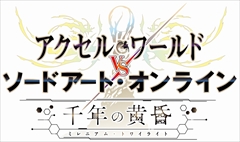 画像ギャラリー No.033のサムネイル画像 / 「アクセル・ワールドVSソードアート・オンライン 千年の黄昏」のマルチプレイではデュエルやチーム対戦が可能。協力して挑むクエストも用意