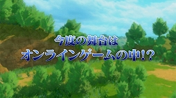 画像ギャラリー No.010のサムネイル画像 / 「四女神オンライン CYBER DIMENSION NEPTUNE」ゲームの流れや主題歌，BGM情報が公開。最新PV「四女神オンラインの世界へ！」も