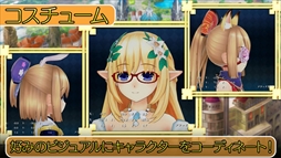 画像ギャラリー No.006のサムネイル画像 / 「四女神オンライン CYBER DIMENSION NEPTUNE」，ゲームのプレイ映像が確認できる最新PVを公開。公式サイトではキャラ紹介やシステムの追加も
