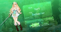 画像ギャラリー No.006のサムネイル画像 / 「四女神オンライン CYBER DIMENSION NEPTUNE」キャラクター紹介ムービーが公開。発売に先駆けたファンアート企画の開催も