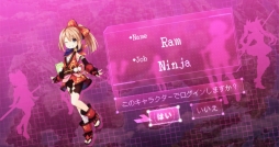 画像ギャラリー No.010のサムネイル画像 / 「四女神オンライン CYBER DIMENSION NEPTUNE」キャラクター紹介ムービーが公開。発売に先駆けたファンアート企画の開催も