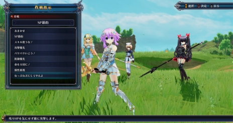 画像ギャラリー No.016のサムネイル画像 / 「四女神オンライン CYBER DIMENSION NEPTUNE」キャラクター紹介ムービーが公開。発売に先駆けたファンアート企画の開催も