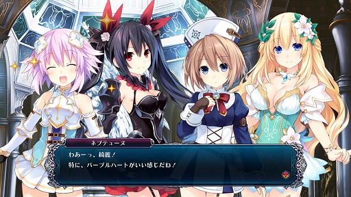 画像ギャラリー No.002のサムネイル画像 / 一新された世界観やUnreal Engine 4の採用など，「四女神オンライン CYBER DIMENSION NEPTUNE」の新たな挑戦についてキーパーソンに聞いた