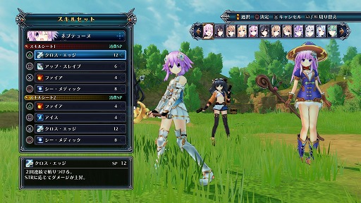 画像ギャラリー No.006のサムネイル画像 / 一新された世界観やUnreal Engine 4の採用など，「四女神オンライン CYBER DIMENSION NEPTUNE」の新たな挑戦についてキーパーソンに聞いた