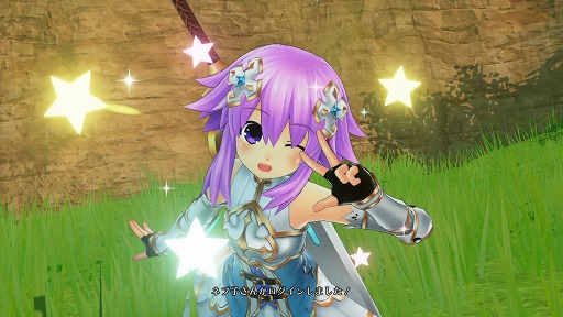 画像ギャラリー No.008のサムネイル画像 / 一新された世界観やUnreal Engine 4の採用など，「四女神オンライン CYBER DIMENSION NEPTUNE」の新たな挑戦についてキーパーソンに聞いた