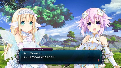 画像ギャラリー No.014のサムネイル画像 / 一新された世界観やUnreal Engine 4の採用など，「四女神オンライン CYBER DIMENSION NEPTUNE」の新たな挑戦についてキーパーソンに聞いた