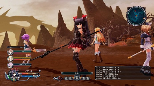 画像ギャラリー No.015のサムネイル画像 / 一新された世界観やUnreal Engine 4の採用など，「四女神オンライン CYBER DIMENSION NEPTUNE」の新たな挑戦についてキーパーソンに聞いた