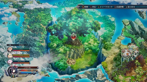 画像ギャラリー No.005のサムネイル画像 / 本日発売の「四女神オンライン CYBER DIMENSION NEPTUNE」プレイレポート。圧倒的に美しくなったゲーム世界にネプ子さんがログインしました！