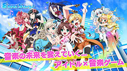8 beat Story♪