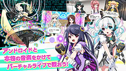 8 beat Story♪