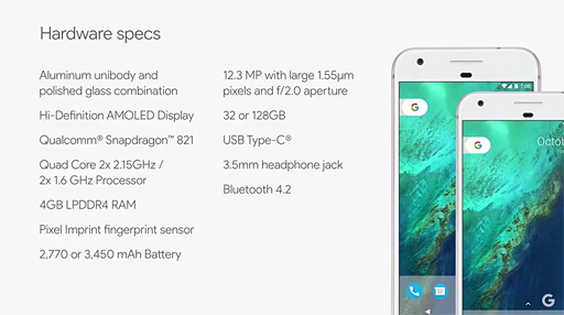 画像ギャラリー No.009のサムネイル画像 / Google，新世代スマートフォン「Pixel」を発表