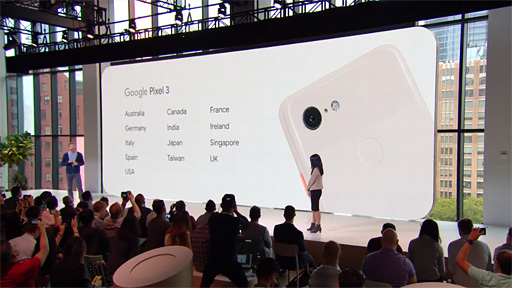 画像ギャラリー No.004のサムネイル画像 / Google，「Pixel 3」スマートフォンを発表。おサイフケータイに対応して11月1日国内発売！