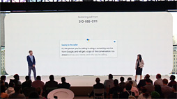 画像ギャラリー No.015のサムネイル画像 / Google，「Pixel 3」スマートフォンを発表。おサイフケータイに対応して11月1日国内発売！
