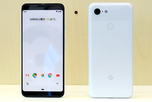 画像ギャラリー No.021のサムネイル画像 / Google，「Pixel 3」スマートフォンを発表。おサイフケータイに対応して11月1日国内発売！