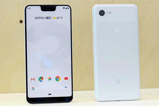 画像ギャラリー No.022のサムネイル画像 / Google，「Pixel 3」スマートフォンを発表。おサイフケータイに対応して11月1日国内発売！