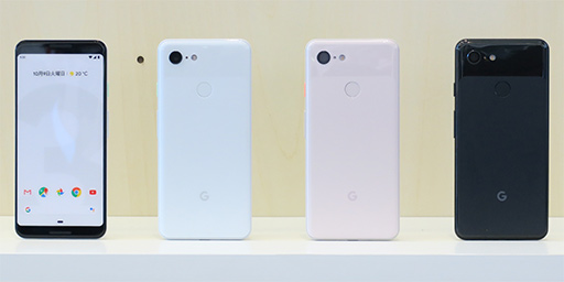 画像ギャラリー No.023のサムネイル画像 / Google，「Pixel 3」スマートフォンを発表。おサイフケータイに対応して11月1日国内発売！