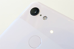 画像ギャラリー No.026のサムネイル画像 / Google，「Pixel 3」スマートフォンを発表。おサイフケータイに対応して11月1日国内発売！