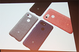 画像ギャラリー No.031のサムネイル画像 / Google，「Pixel 3」スマートフォンを発表。おサイフケータイに対応して11月1日国内発売！