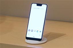 画像ギャラリー No.033のサムネイル画像 / Google，「Pixel 3」スマートフォンを発表。おサイフケータイに対応して11月1日国内発売！