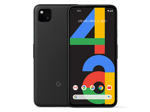 画像ギャラリー No.002のサムネイル画像 / Google，新型スマートフォン「Pixel 4a」を8月20日発売。5G対応の「Pixel 5」を今秋発売という予告も