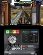 画像ギャラリー No.008のサムネイル画像 / ソニックパワード,福島県の会津鉄道を舞台にした「鉄道にっぽん!路線たび 会津鉄道編」を2016年11月に発売