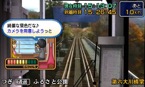 画像ギャラリー No.012のサムネイル画像 / ソニックパワード,福島県の会津鉄道を舞台にした「鉄道にっぽん!路線たび 会津鉄道編」を2016年11月に発売