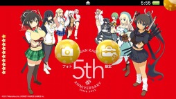 画像ギャラリー No.007のサムネイル画像 / マーベラス，“パイの日”記念スペシャルテーマを配信。9タイトルの記念セールも