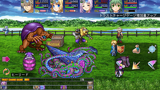 画像ギャラリー No.009のサムネイル画像 / KEMCO，カープ優勝セールの対象アプリを追加。「ドラゴンシンカー」など