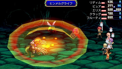 画像ギャラリー No.004のサムネイル画像 / ケムコ，2DドットRPG6本が対象の120円均一セールをApp Storeで開催