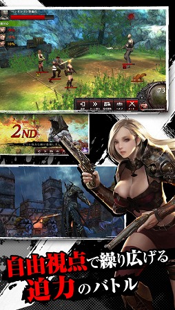 画像ギャラリー No.004のサムネイル画像 / ネクソンのスマホRPG「クロスレギオン〜ラストフューチャー〜」が配信開始。14日後にプレミアムガチャチケット×2枚をプレゼント