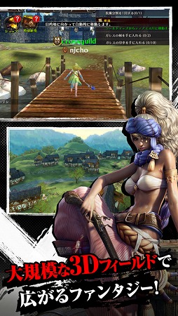 画像ギャラリー No.005のサムネイル画像 / ネクソンのスマホRPG「クロスレギオン〜ラストフューチャー〜」が配信開始。14日後にプレミアムガチャチケット×2枚をプレゼント