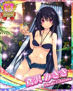 画像ギャラリー No.004のサムネイル画像 / 「蒼の彼方のフォーリズム-ETERNAL SKY- 」，鳶沢 みさきが水着姿で登場