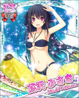 画像ギャラリー No.005のサムネイル画像 / 「蒼の彼方のフォーリズム-ETERNAL SKY- 」，鳶沢 みさきが水着姿で登場