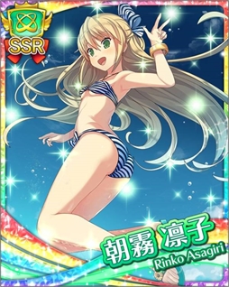 画像ギャラリー No.004のサムネイル画像 / 「蒼の彼方のフォーリズム-ETERNAL SKY- 」，100万DL突破を記念したキャンペーンを開催