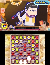 画像ギャラリー No.002のサムネイル画像 / TVアニメ「おそ松さん」がニンテンドー3DSのゲームに。「おそ松さん 松まつり！」が12月22日に発売