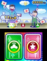画像ギャラリー No.005のサムネイル画像 / 「おそ松さん 松まつり！」はテレビアニメの人気場面を100シーン収録。ミニゲーム5種類の詳細やプロモーションムービーが公開に
