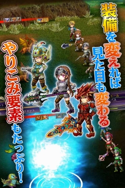 エンシェントハンター