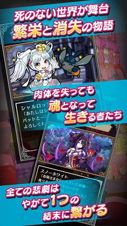 ぷちっとらびりんす