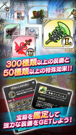 ぷちっとらびりんす