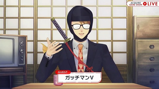 画像ギャラリー No.003のサムネイル画像 / 「ACQUIRE GAME SHOW」情報まとめ。「とともの。」シリーズ新作や「神業 盗来」の発売日など，多数の新情報が明らかに