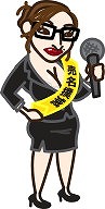 画像ギャラリー No.001のサムネイル画像 / 「ぱちくりぼうえいぐん」，加藤紗里さんのコラボキャラが登場