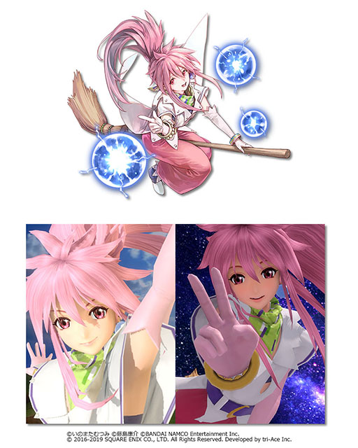 画像ギャラリー No.009のサムネイル画像 / クレスとミントが参戦。「スターオーシャン：アナムネシス」で「テイルズ オブ ザ レイズ」とのコラボイベントが本日スタート