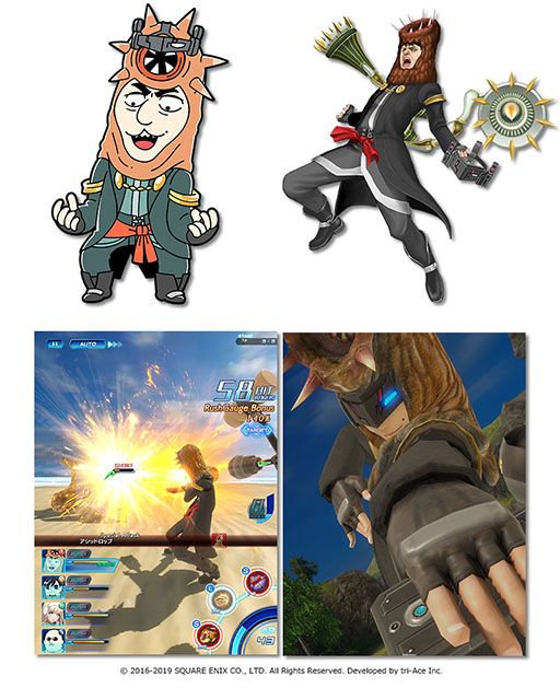 画像ギャラリー No.020のサムネイル画像 / クレスとミントが参戦。「スターオーシャン：アナムネシス」で「テイルズ オブ ザ レイズ」とのコラボイベントが本日スタート