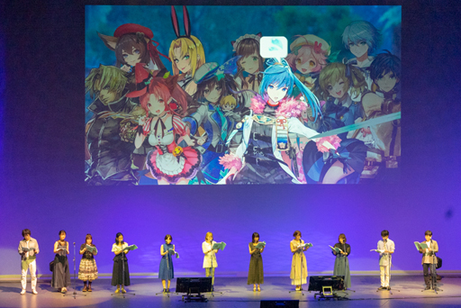 画像ギャラリー No.016のサムネイル画像 / 「スターオーシャンフェス 2019」レポート。テイルズオブとコラボ，SO1Rの発表，キャスト陣の朗読劇など内容盛りだくさん