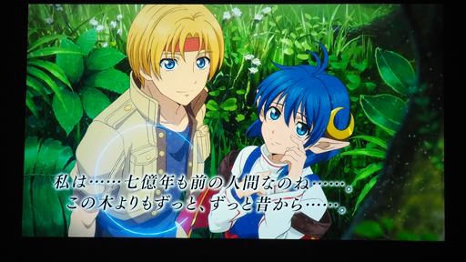 画像ギャラリー No.058のサムネイル画像 / 「スターオーシャンフェス 2019」レポート。テイルズオブとコラボ，SO1Rの発表，キャスト陣の朗読劇など内容盛りだくさん